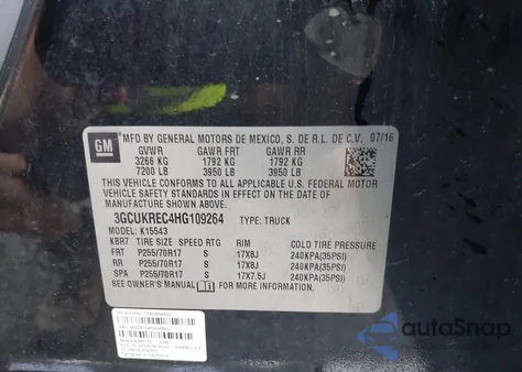 2017 Chevrolet Silverado 1500 1Lt из США, поврежденный, VIN 3GCUKREC4HG109264